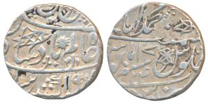 Muhammadabad Banaras Mint, Silver Rupee, in the name of Shah Alam II, fish, sun-burst and 