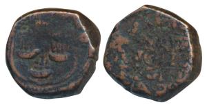 Bombay Copper Pice or Copperoon, 13.97g, obv. shield of arms of the East India Company wit
