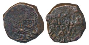 Bombay Copper Pice or Copperoon, 14.06g, obv. shield of arms of the East India Company wit