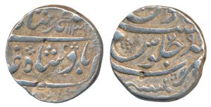 Mumbai Mint, Silver Rupee, 11.54g in the name of Muhammad Shah, AH 1139/9, complete mint n