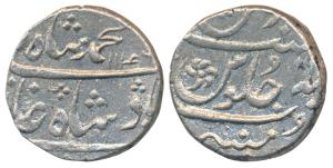 Mumbai Mint, Silver Rupee, 11.45g, in the name of Muhammad Shah, AH 1146/16 (KM 163). Abou