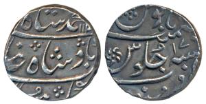 Mumbai Mint, Silver Rupee, 11.39g, in the name of Muhammad Shah, AH 114X/17 (Prid 48, KM 4