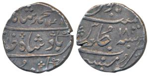 Mumbai Mint, Silver Rupee, 11.49g, in the name of Muhammad Shah, AH 1148/18 (Prid 49, KM 4
