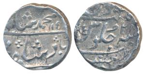 Mumbai Mint, Silver Rupee, 11.52g, in the name of Muhammad Shah, AH 1158/28 (KM 163). Abou