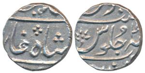 Mumbai Mint, Silver ½ Rupee, 5.75g, in the name of Ahmed Shah, RY 4, mint name at bottom o