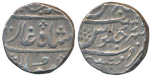 Mumbai Mint, Silver Rupees, 11.54g, in the name of Ahmed Shah Bahadur, RY 4, complete mint