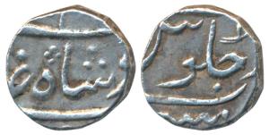 Mumbai Mint, Silver ½ Rupee, 5.81g, in the name of Alamgir II, mint name at bottom on rev.