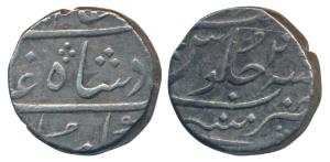 Mumbai Mint, Silver Rupee, 11.42g, in the name of Alamgir II, RY 2, complete mint name at 