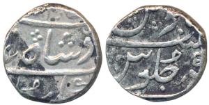 Mumbai Mint, Silver Rupee, 11.53g, in the name of Alamgir II, RY 5, crescent as mint mark 