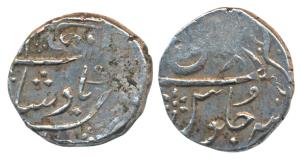 Mumbai Mint, Silver Rupee, 11.56g, in the name of Alamgir II, AH 1171, Error, double struc