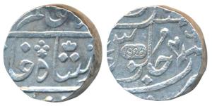 Surat Mint, Silver Rupee, 11.65g, in the name of Shah Alam II, obv. privy mark No. 7, a cr
