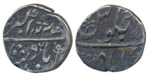 Ahmedabad Mint, Silver ½ Rupee, 5.73g, in the name of Muhammad Akbar II, AH 1234 (KM 259.1
