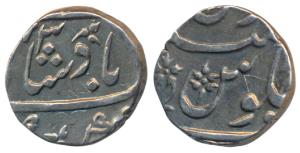 Ahmedabad Mint, Silver ½ Rupee, 5.78g, in the name of Muhammad Akbar II, AH (12)43 (KM 259
