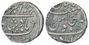 Ahmedabad Mint, Silver Rupee, 11.72g, in the name of Muhammad Akbar II, AH 1233/11 (KM 260