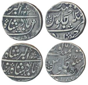 Ahmedabad Mint, Silver Rupee, 11.69g & 11.52g, in the name of Muhammad Akbar II, AH 1234/1
