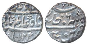 Chinapatan Mint, Silver Rupee, in the name of Shah Alam Bahadur, AH 1124/6, Star mint mark