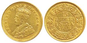 George V, Gold Rupees 15, 1918, Bombay Mint, (Prid 25, KM 525). About Extremely Fine.