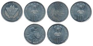 Cupro-Nickel Rupees 10 (3), 1974 Planned Families Food for All; 1975 Equality Development 