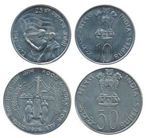 Rupees 50, 1976 Food and Work for All; Silver Rupees 10, 1972, 25th Anniversary Indian Ind
