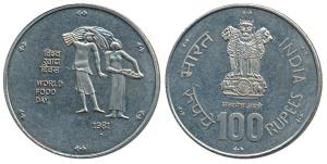 Silver Rupees 100, 1981, World Food Day, Bombay Mint (KM 276). Uncirculated, Scarce.