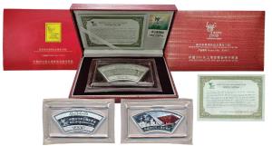 China, Fan shaped Silver Bar, 38g, World Expo 2010, coloured, with views of the city. With