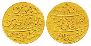 Hindustan Mint, Gold Heavy Token, 12.11g, stylization that of a Murshidabad Mint mohur, in