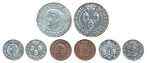 Dhrangdhara, Mayurdvaja Singhji, Coronation series, Set of 3 Silver and 1 Bronze, obv. bus