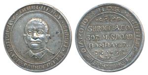Ruttonshaw Dhunjibhoy Shroff & Co. Bombay, Silver Medal, 11.86g, obv. bust of founder, rev