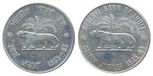 Reserve Bank of India, Golden Jubilee 1935-1985, Silver Medal, 34.67g, logo of the RBI tha