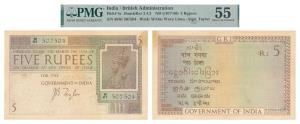 George V, Rupees 5, 1st issue, 1925, signed J. B. Taylor, (J&R 3.4.2). Graded by PMG 55 Ab