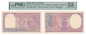 George VI, Rupees 2, 1943, signed C. D. Deshmukh (J&R 4.2.2). Graded by PMG 55 About Uncir