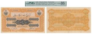 Hyderabad, Rupees 10, signed Fakhr Yar Jung, 1347 Farwardi (J&R 7.8.4). Graded by PMG 35 C