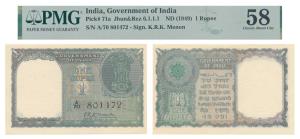 Rupee 1, 1949, signed K.R.K. Menon, (J&R 6.1.1.1). Graded by PMG 58 Choice About Uncircula
