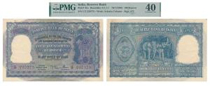 Rupees 100, 1950, signed B. Rama Rau, value written in English only, prefix U signifies Ka