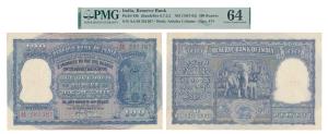 Rupees 100, 1953, signed H. V. R. Iengar (J&R 6.7.3.2). Graded by PMG 64 Choice Uncirculat