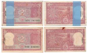 Rupees 2 bundle (2), 1984, signed Manmohan Singh, (J&R 6.2.9.1). About Uncirculated and Ab