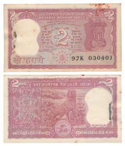 Rupees 2 Bundle, 1985, signed R. N. Malhotra, Bengal Tiger on the rev. (J&R 6.2.9.3A). Abo