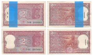 Rupees 2 bundle (2), signed S. Venkitaraman, (J&R 6.2.9.4), inset B, tiger on rev. Uncircu