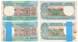 Rupees 5 bundle (2), signed R. N. Malhotra, (J&R 6.3.10.1A). Uncirculated. (200)