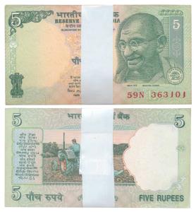 Rupees 5 bundle, 2001, signed Bimal Jalan, inset R (J&R 6.3.11.3). Uncirculated. (100)