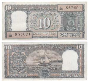 Rupees 10 bundle, 1985, signed R. N. Malhotra, inset G (J&R 6.4.8.7B). Without pin, Uncirc