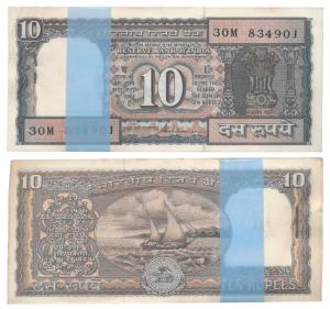 Rupees 10 bundle, signed S. Venkitaramanan, prefix M (J&R 6.4.10.2B). Uncirculated. (100)
