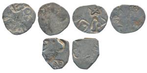 Archaic Punch Marked Coinage, attributed to Kosala Janapada, Silver Vimshatika, various sy