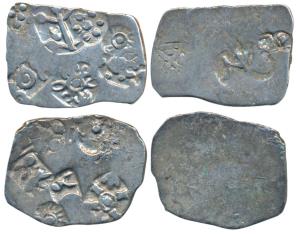 Punch-marked Coinage, attributed to Magadha Janapada, Silver Karshapana, 3.32g & 3.3g, Ser