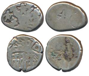 Archaic Punch Marked Coinage, Magadha Imperial, Silver Karshapana (2), 3.28g, 2.95g, obv. 