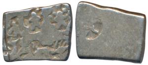 Archaic Punch Marked Coinage, Magadha Imperial, Silver Karshapana, 3.19g, obv. a single pu