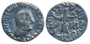 Indo-Greeks, Baktria, Apollodotus II, Silver Drachm, 1.69g, obv. diademed and draped bust 