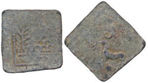Hiranyakas of Karnataka (1st century BC), Lead Square Unit, 6.93g, obv. a horse standing t