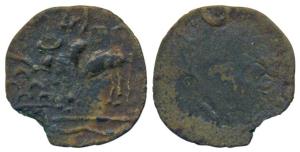 Post Anandas of Banavasi, Buddhananda Satkarni, Potin, 1.05g, obv. Bull to left, river lik