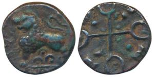 Satavahanas, Sri Satakarni, Copper, 3.52g, Junnar-Lion type, obv. a lion standing at a sac